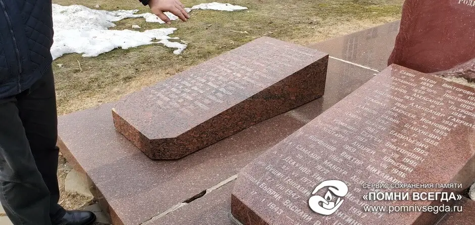 До работы